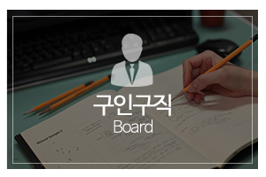 삼송요양보호사교육원_메인하단_