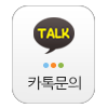 문자