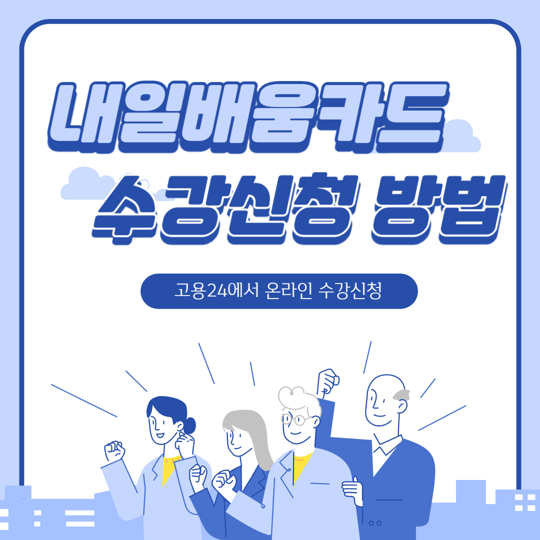 /user/s/samsongsilver/editor/2507/4d2f8077c7ccc762e4502ac21c73148c_1753153445_1384.jpg 이미지크게보기