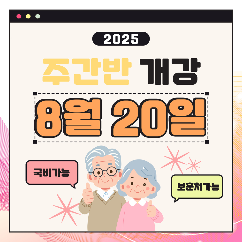 /user/s/samsongsilver/editor/2507/cbfd39632357aa8c0140fb8dbd609dbc_1752816909_8.jpg 이미지크게보기