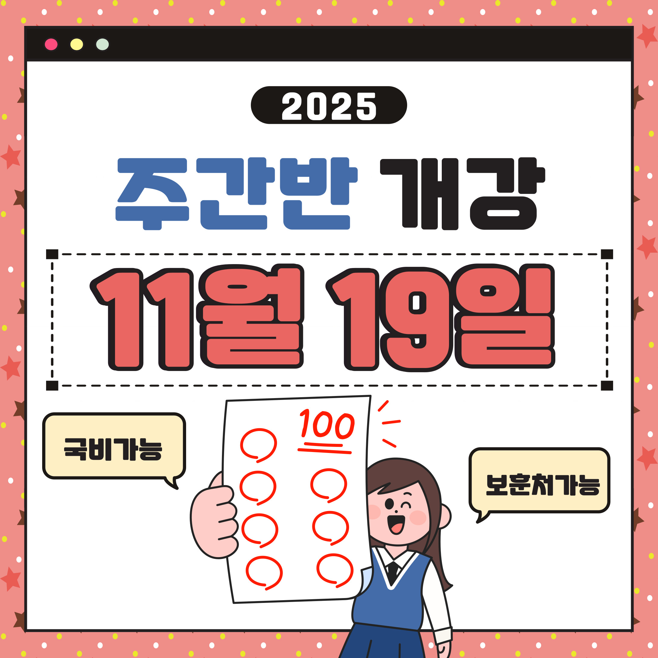 /user/s/samsongsilver/editor/2510/17fd4e0a5d48717dddeb3ef4844dbb85_1761532096_9559.jpg 이미지크게보기