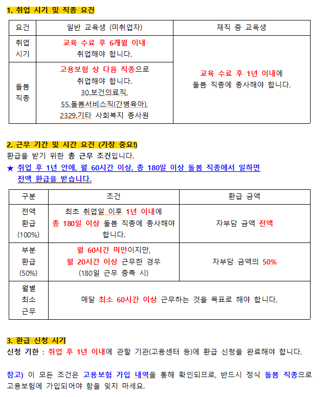 /user/s/samsongsilver/editor/2511/1edbdaa1cad7d5fde9af0f68d2231ad2_1763005894_692.png 이미지크게보기