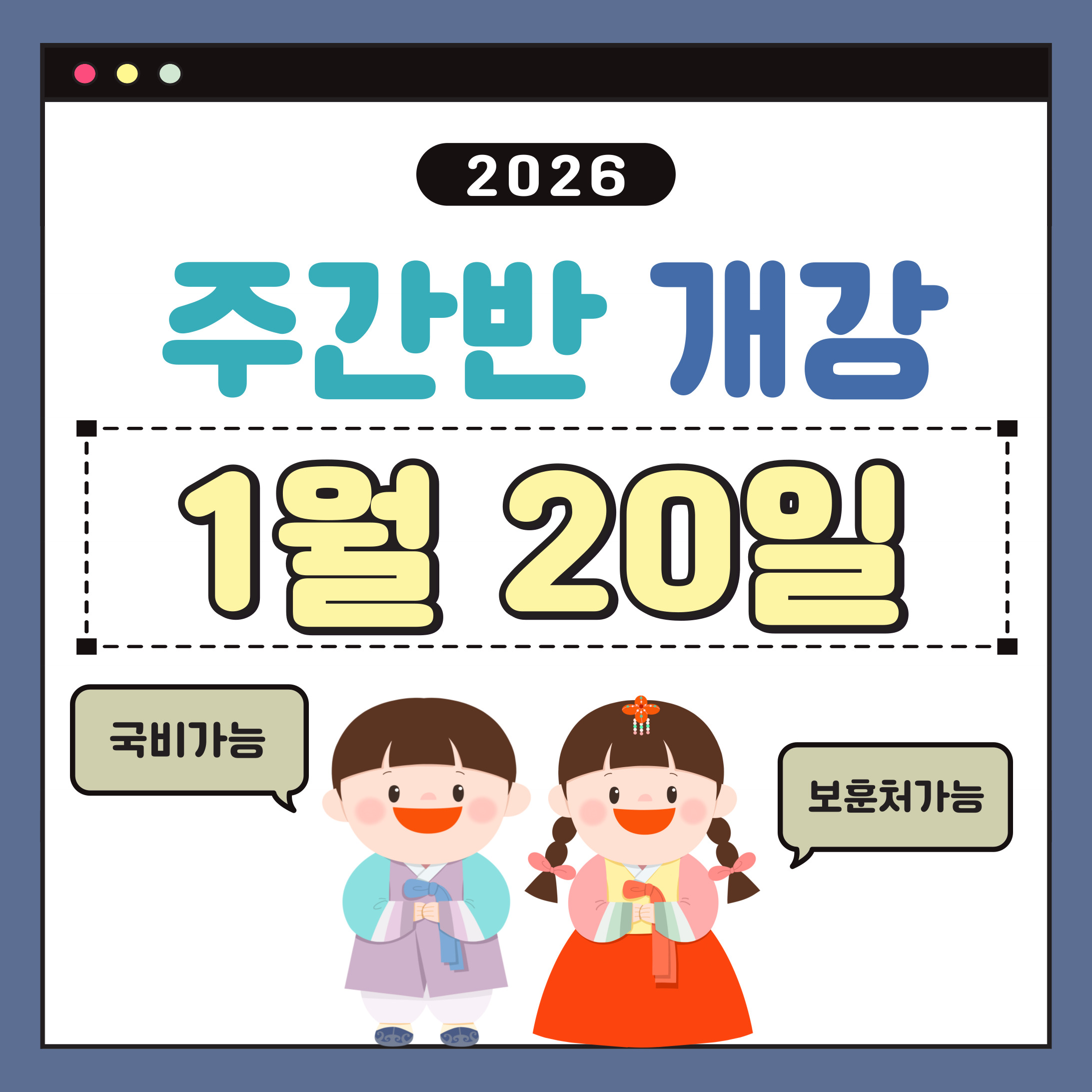 /user/s/samsongsilver/editor/2512/3b347f3873fed382de69498d24ac7972_1765414159_8274.jpg 이미지크게보기