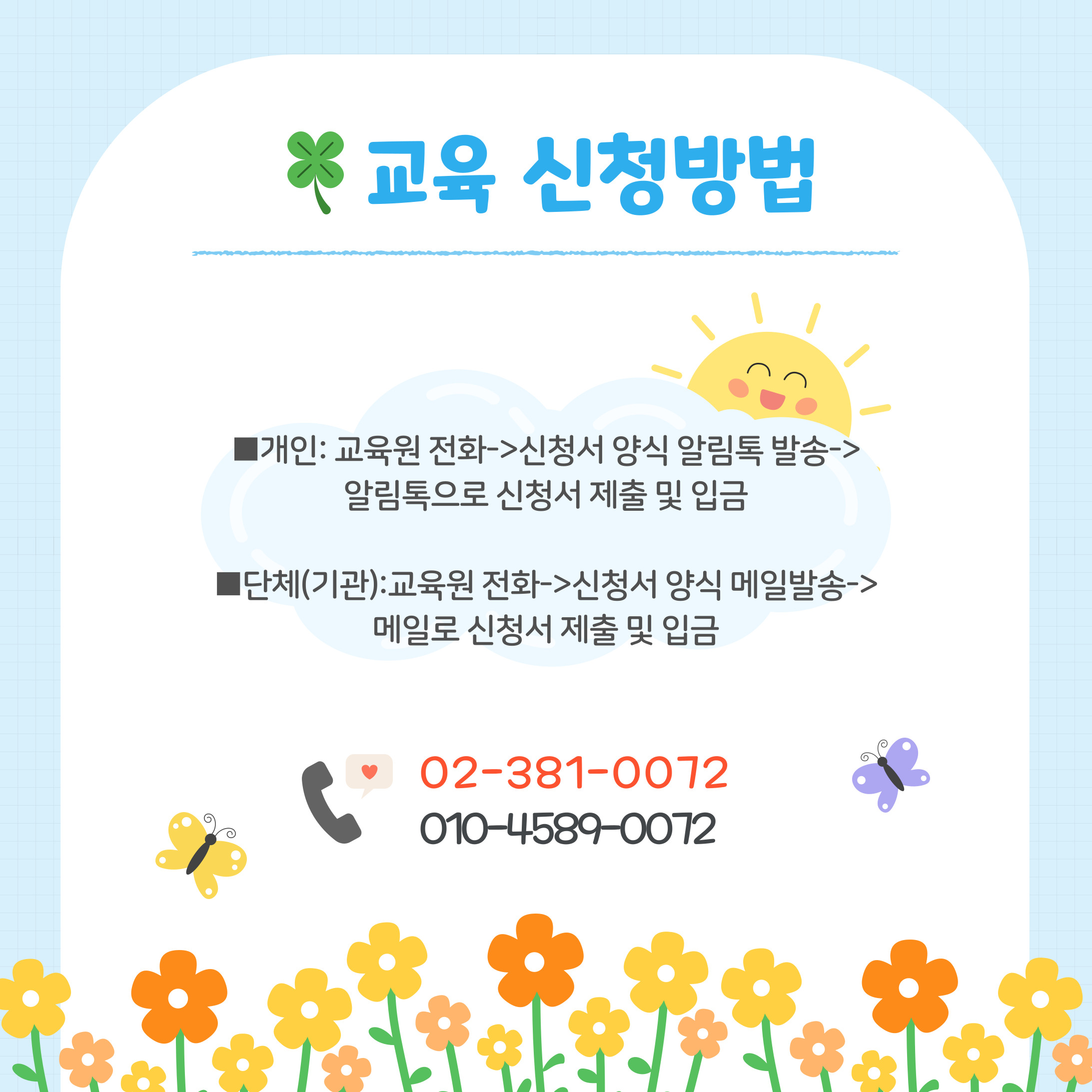 /user/s/samsongsilver/editor/2601/ceb1a948243126fa8c6ac6ff7cf9a369_1768194469_7868.jpg 이미지크게보기