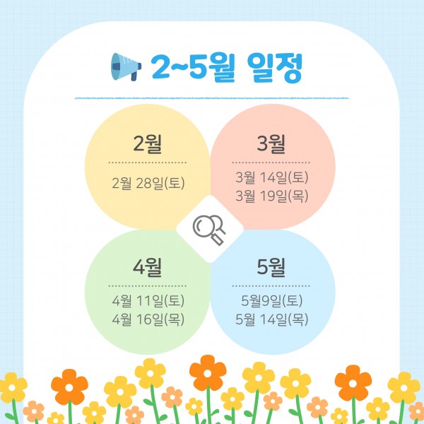 thumbceb1a948243126fa8c6ac6ff7cf9a369_1768194464_8037.jpg