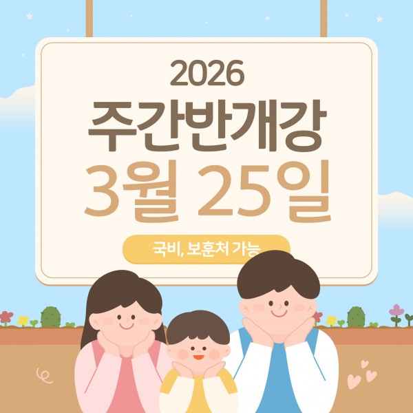thumbe25c88549bdd0400febf78914b45a839_1772085276_2811.jpg
