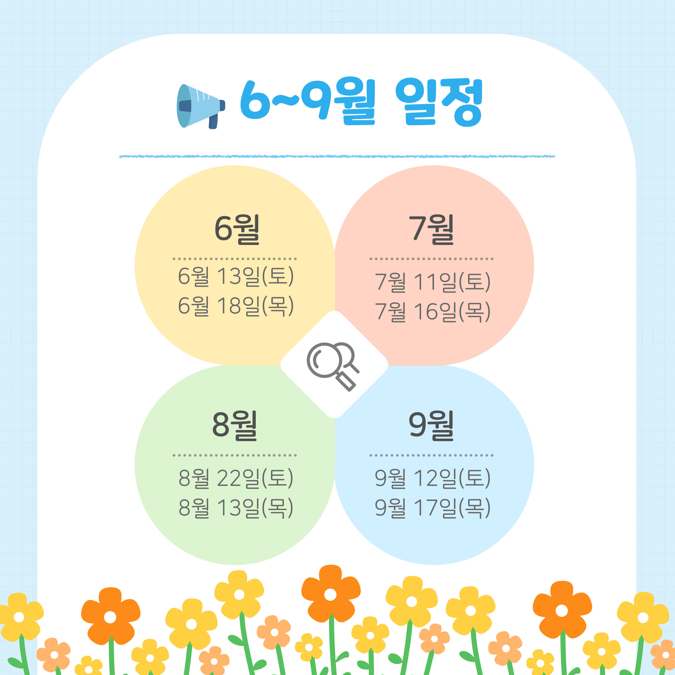 /user/s/samsongsilver/editor/2605/79ce00e9a45aefdb8be62cec9e5fcf17_1778563089_1637.jpg 이미지크게보기