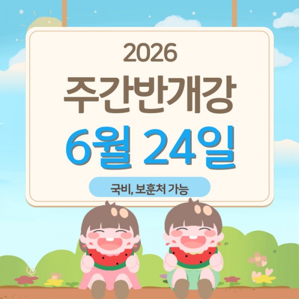 thumbebd943817f38905145cd1ee6aebfc12e_1781760070_7894.jpg