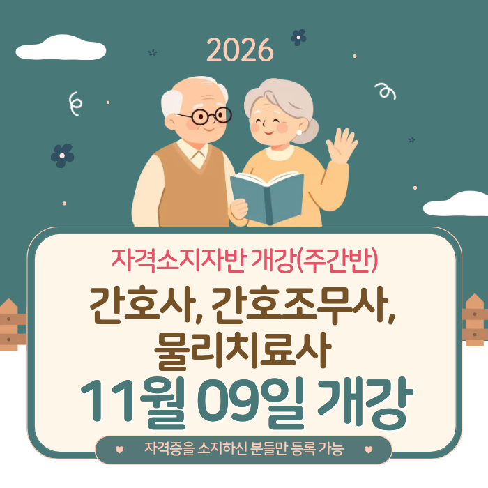 /user/s/samsongsilver/editor/2609/d9002bc2f27244b2f90a7406413e9c24_1790646651_5741.png 이미지크게보기
